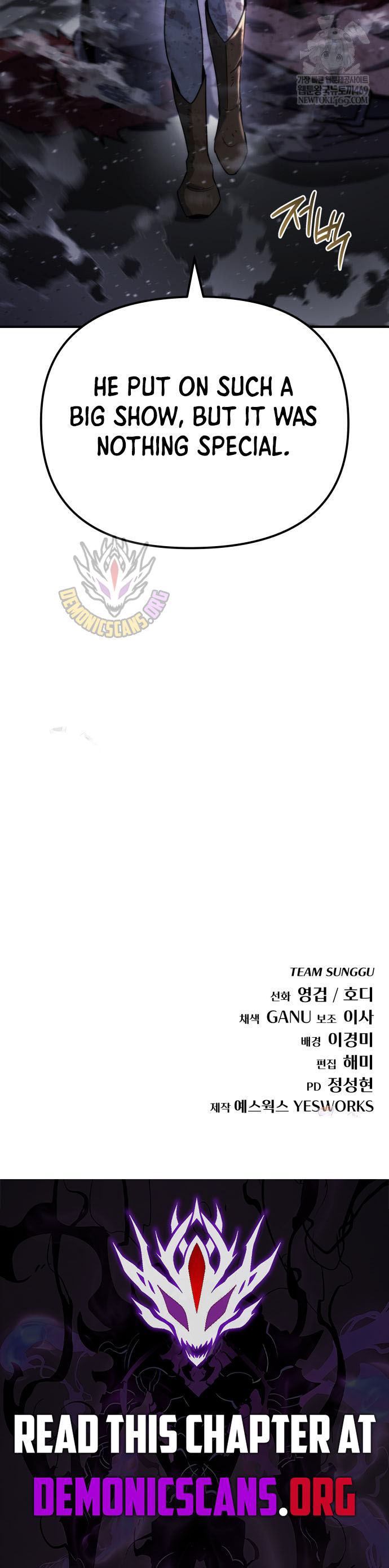Hiding a Logistics Center in The Apocalypse Chapter 72 - Page 15
