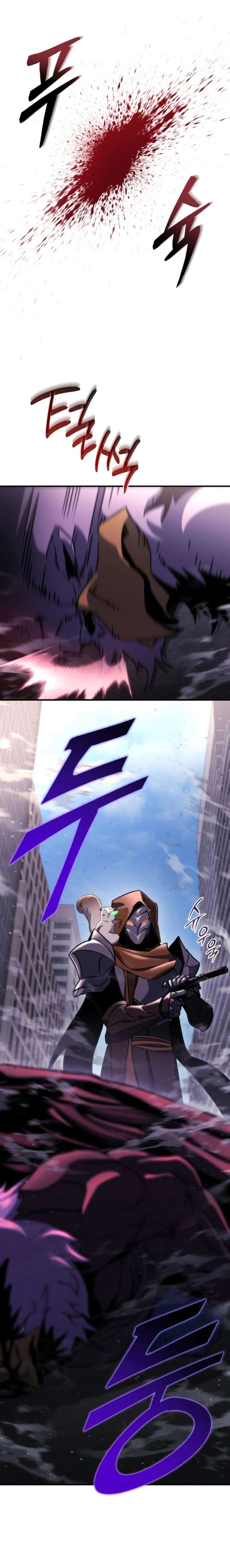 Hiding a Logistics Center in The Apocalypse Chapter 74 - Page 7