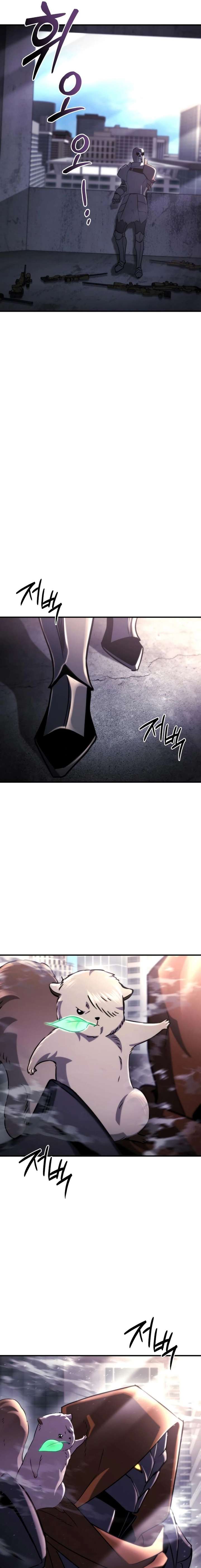 Hiding a Logistics Center in The Apocalypse Chapter 74 - Page 15
