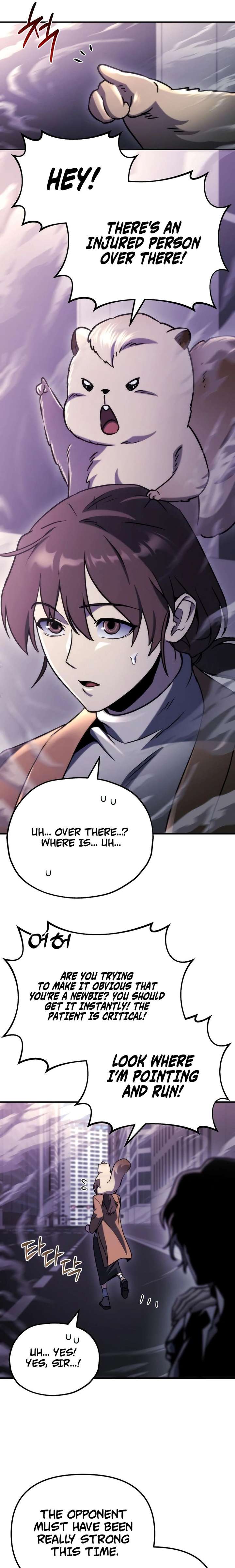 Hiding a Logistics Center in The Apocalypse Chapter 74 - Page 19