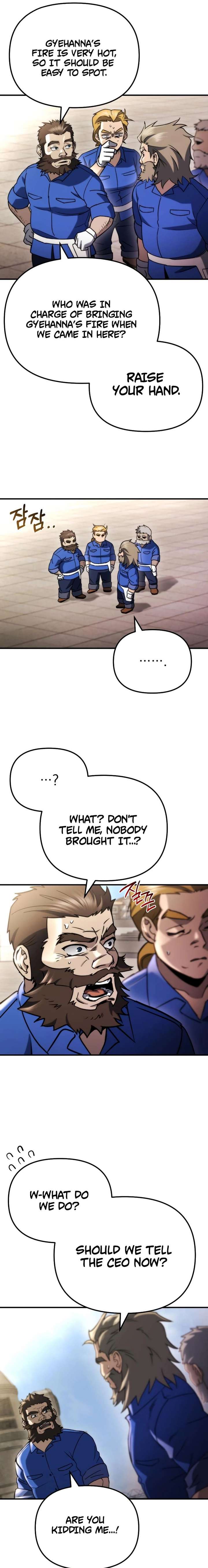 Hiding a Logistics Center in The Apocalypse Chapter 74 - Page 27