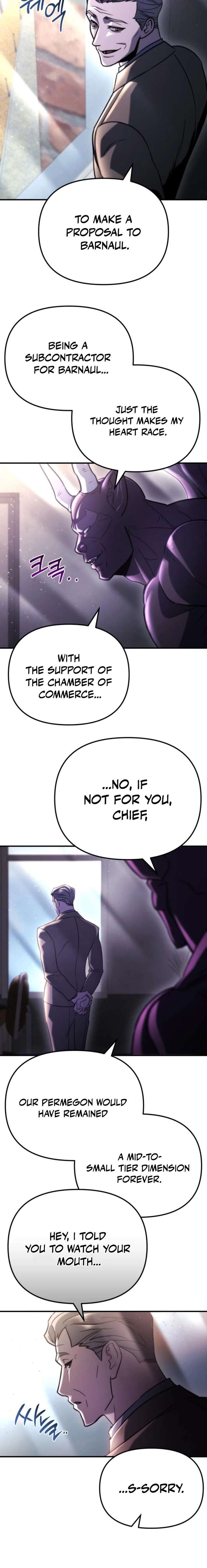 Hiding a Logistics Center in The Apocalypse Chapter 76 - Page 4