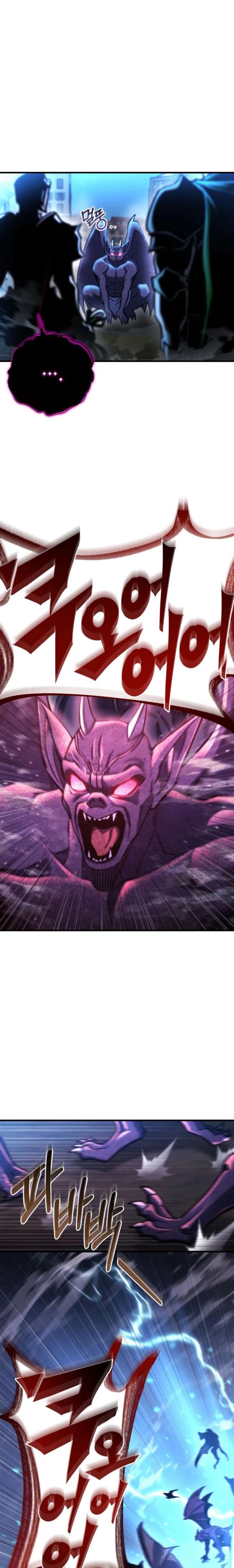 Hiding a Logistics Center in The Apocalypse Chapter 76 - Page 9