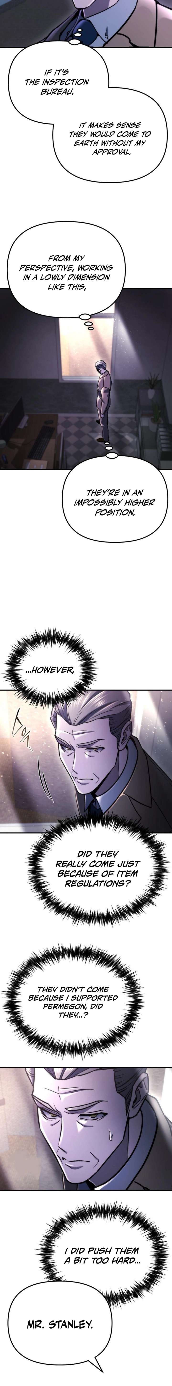 Hiding a Logistics Center in The Apocalypse Chapter 80 - Page 2