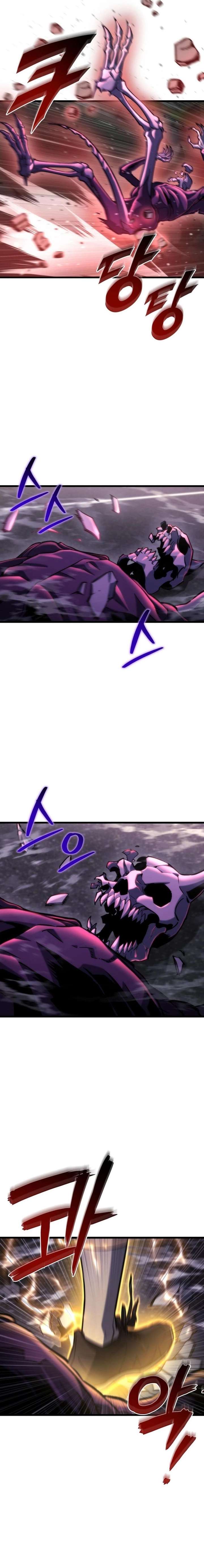 Hiding a Logistics Center in The Apocalypse Chapter 81 - Page 21
