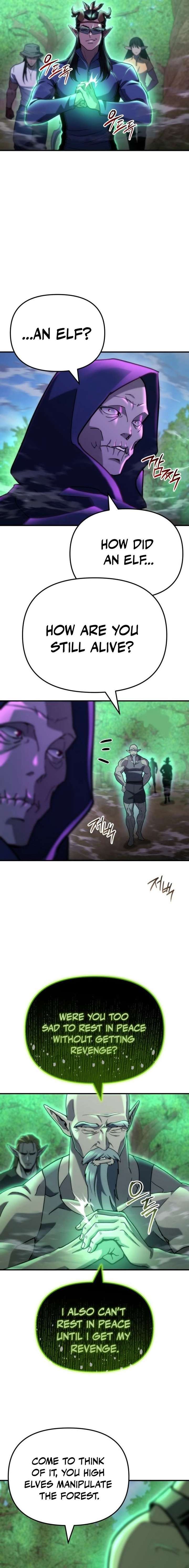 Hiding a Logistics Center in The Apocalypse Chapter 82 - Page 5