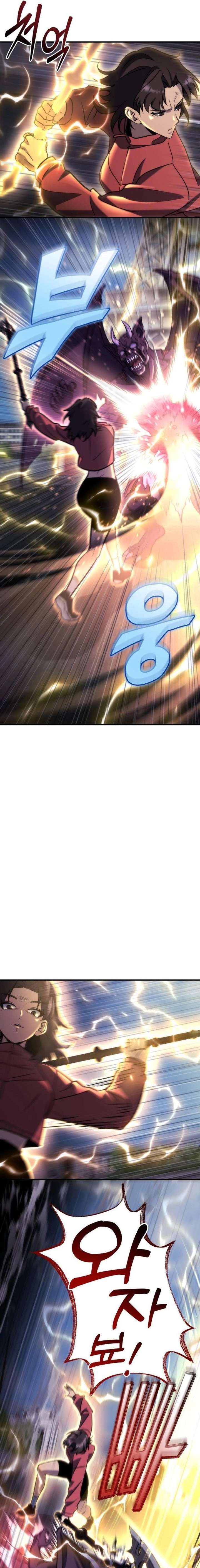 Hiding a Logistics Center in The Apocalypse Chapter 82 - Page 7