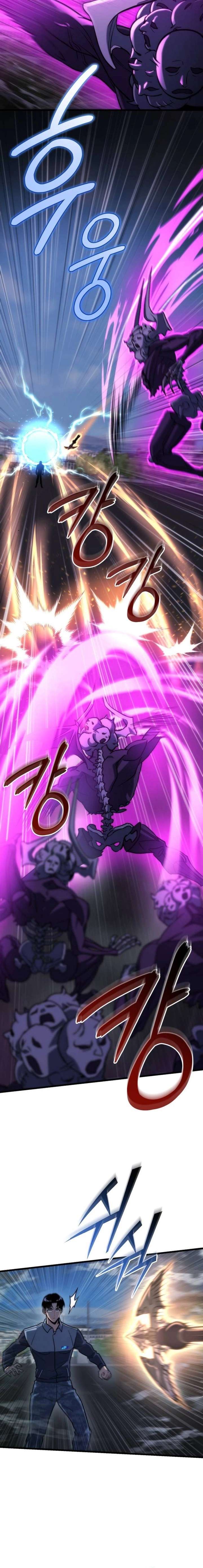 Hiding a Logistics Center in The Apocalypse Chapter 85 - Page 21