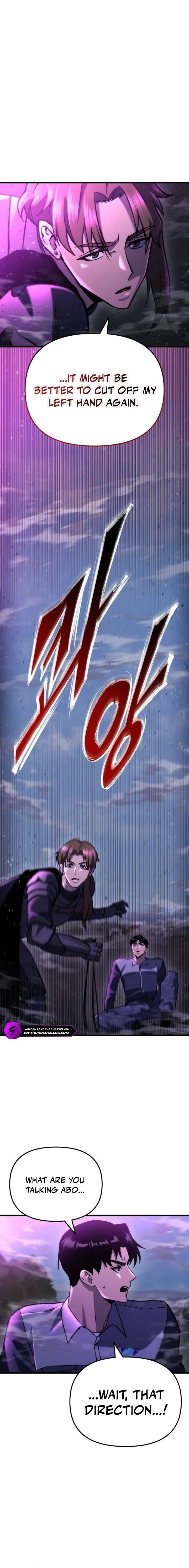 Hiding a Logistics Center in The Apocalypse Chapter 86 - Page 16
