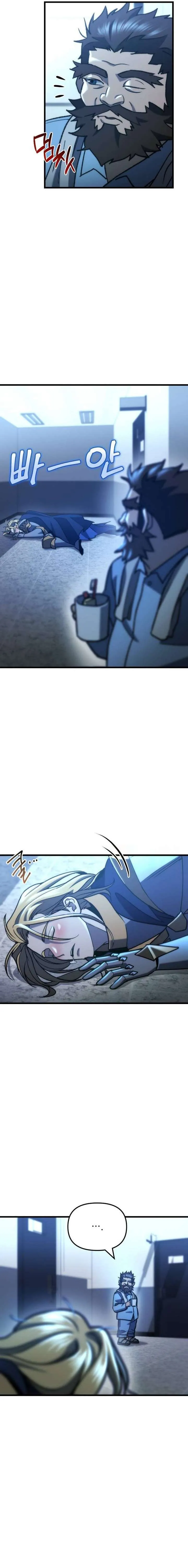 Hiding a Logistics Center in The Apocalypse Chapter 88 - Page 2
