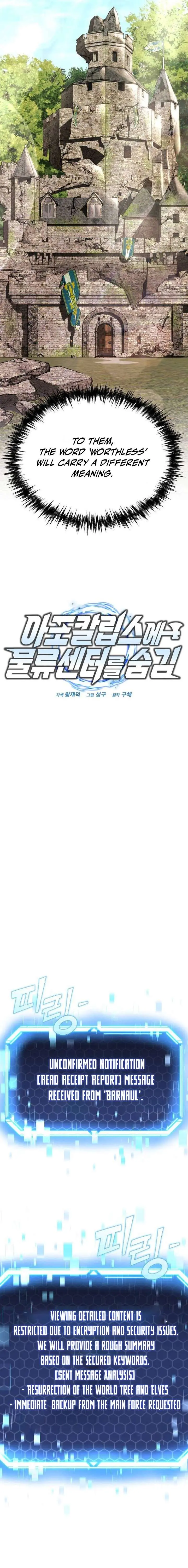 Hiding a Logistics Center in The Apocalypse Chapter 88 - Page 6