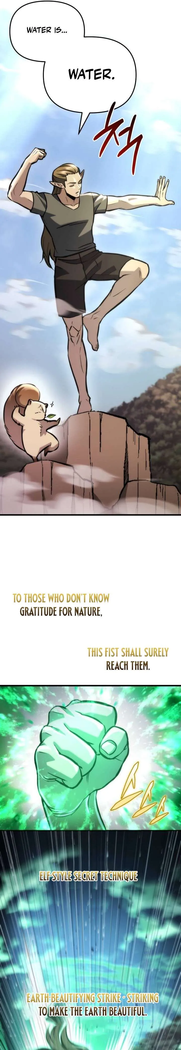 Hiding a Logistics Center in The Apocalypse Chapter 88 - Page 20