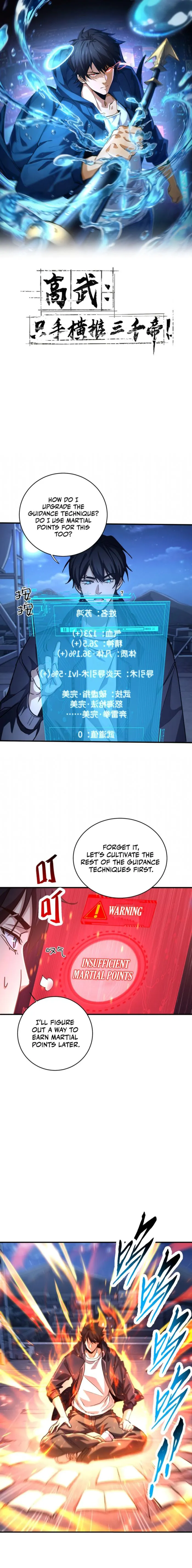 High-Martial World: One Hand to Overwhelm Three Thousand Emperors! Chapter 10 - Page 1