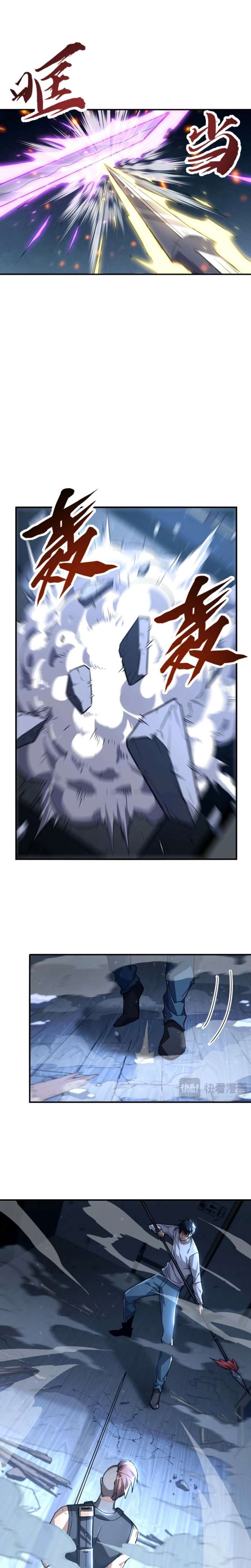 High-Martial World: One Hand to Overwhelm Three Thousand Emperors! Chapter 19 - Page 20