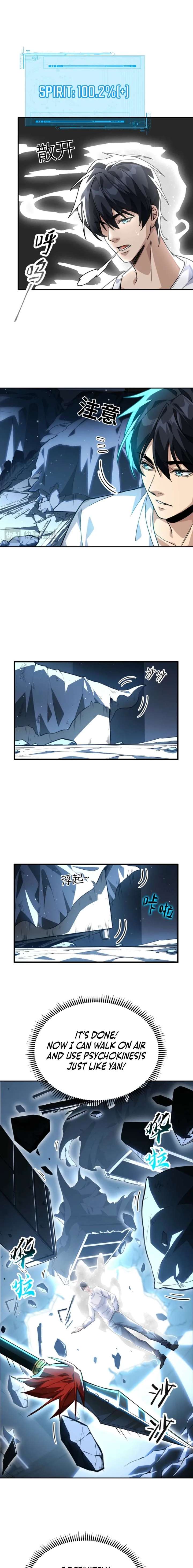 High-Martial World: One Hand to Overwhelm Three Thousand Emperors! Chapter 21 - Page 3
