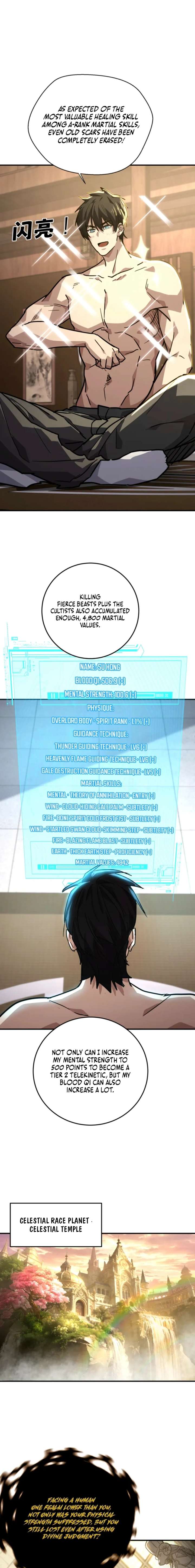 High-Martial World: One Hand to Overwhelm Three Thousand Emperors! Chapter 31 - Page 17