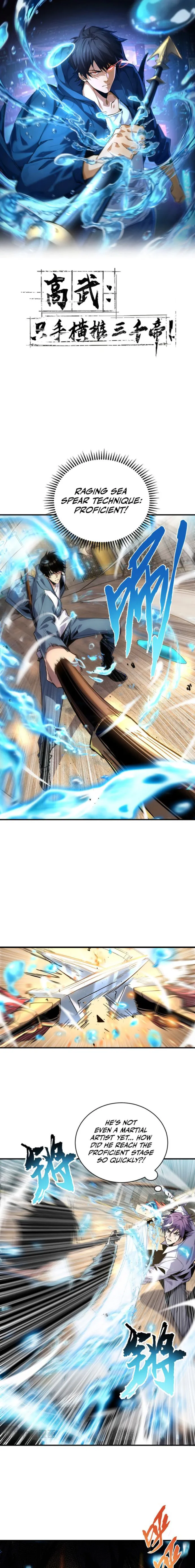 High-Martial World: One Hand to Overwhelm Three Thousand Emperors! Chapter 4 - Page 1
