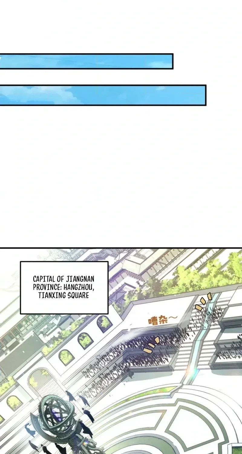 High-Martial World: One Hand to Overwhelm Three Thousand Emperors! Chapter 43 - Page 19