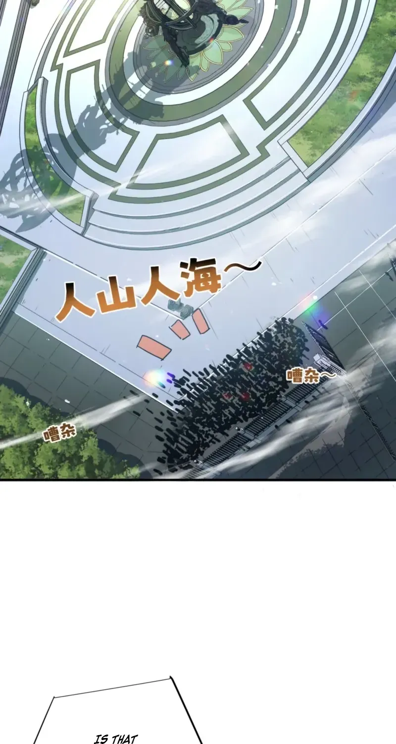 High-Martial World: One Hand to Overwhelm Three Thousand Emperors! Chapter 43 - Page 21
