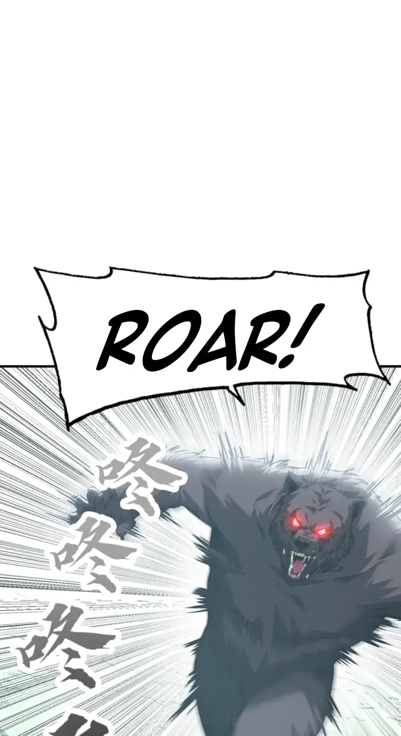 High-Martial World: One Hand to Overwhelm Three Thousand Emperors! Chapter 44 - Page 22