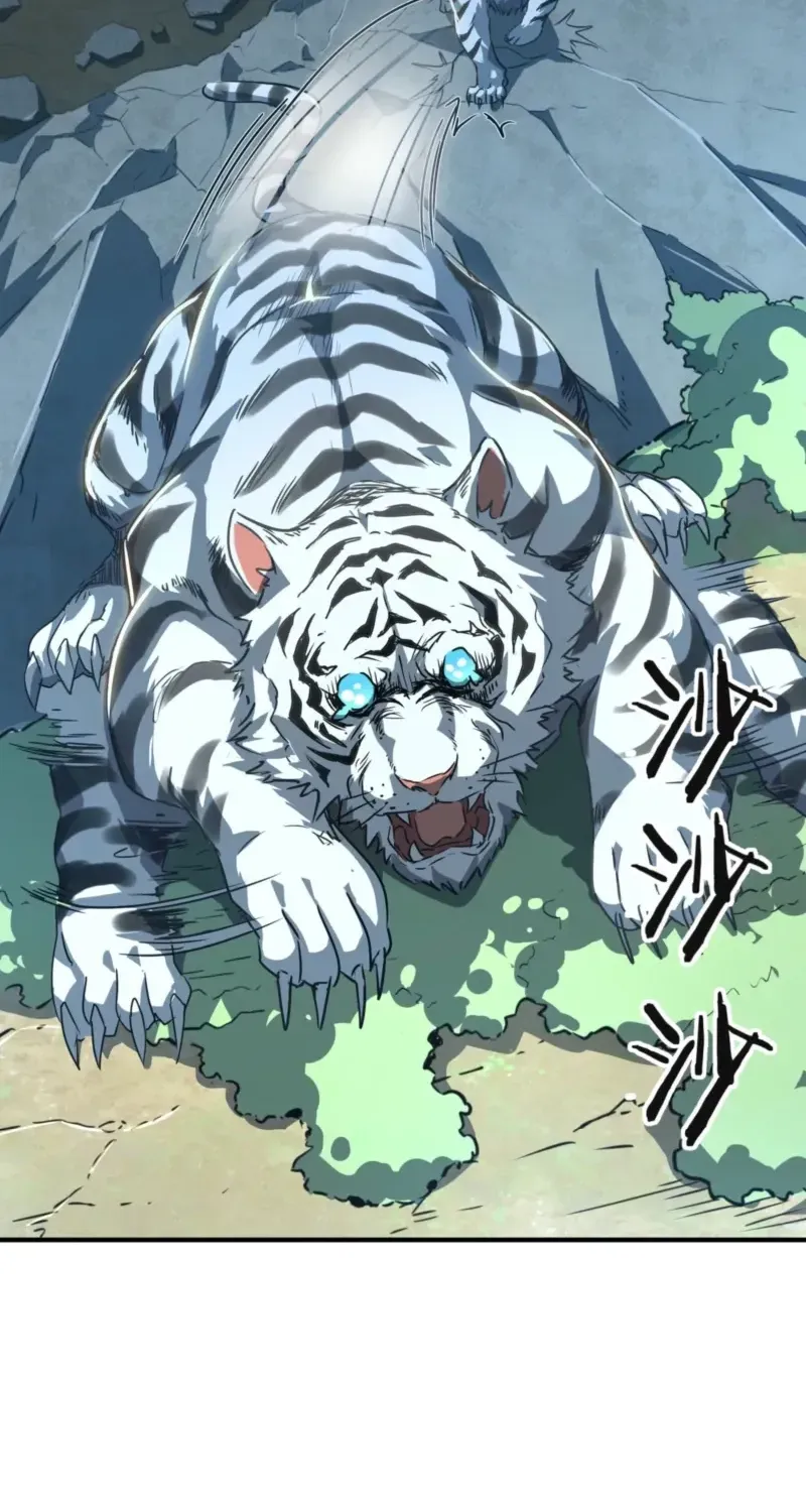 High-Martial World: One Hand to Overwhelm Three Thousand Emperors! Chapter 44 - Page 38