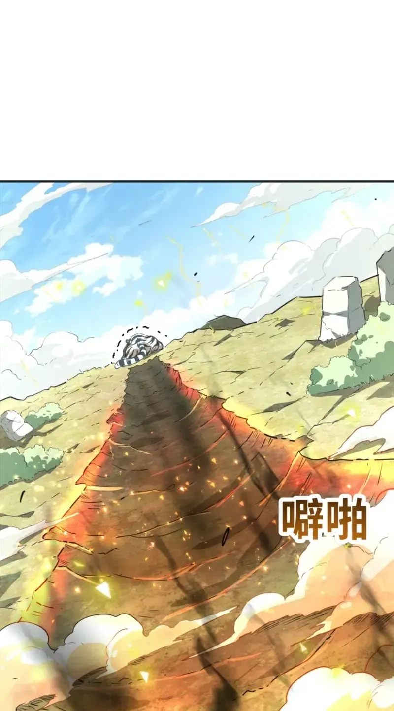 High-Martial World: One Hand to Overwhelm Three Thousand Emperors! Chapter 44 - Page 49