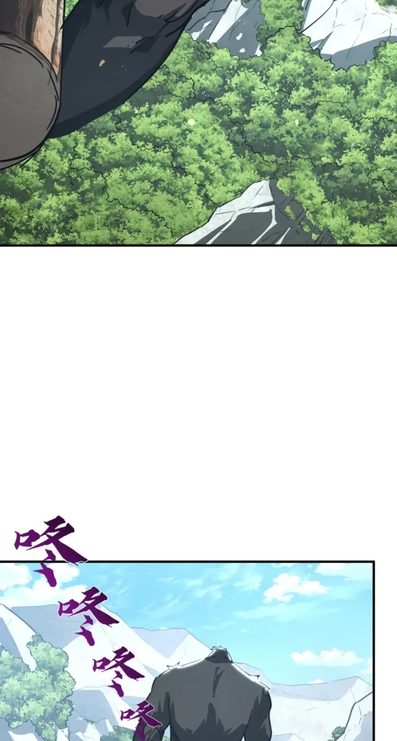 High-Martial World: One Hand to Overwhelm Three Thousand Emperors! Chapter 44 - Page 59