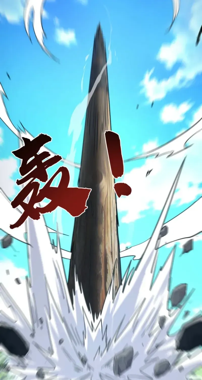 High-Martial World: One Hand to Overwhelm Three Thousand Emperors! Chapter 44 - Page 67