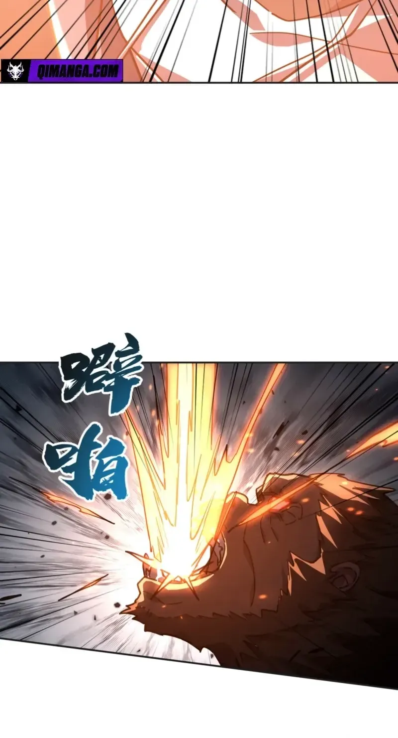 High-Martial World: One Hand to Overwhelm Three Thousand Emperors! Chapter 44 - Page 88