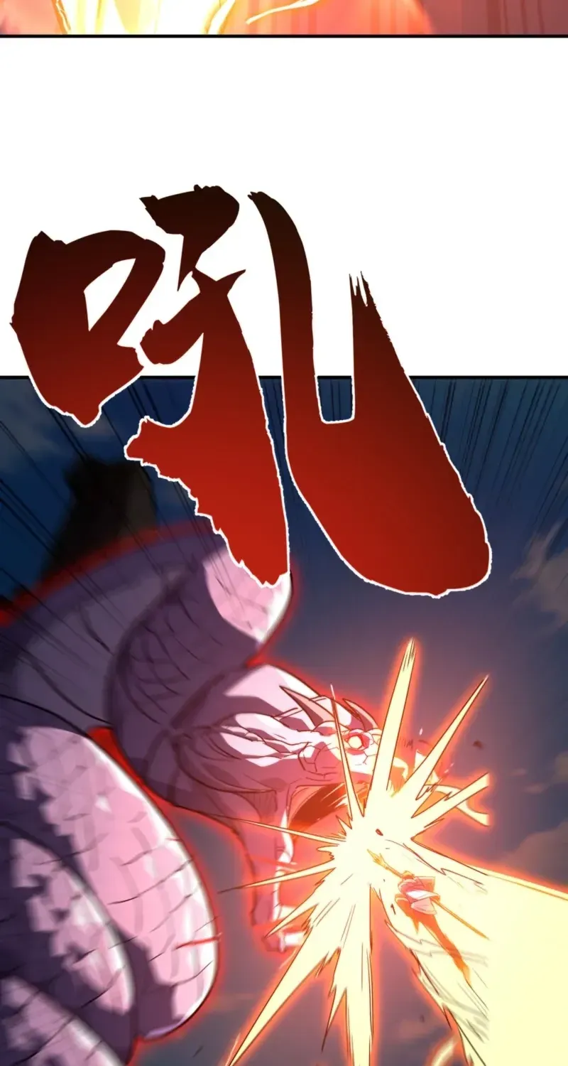 High-Martial World: One Hand to Overwhelm Three Thousand Emperors! Chapter 45 - Page 68