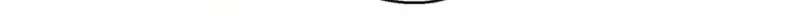 High-Martial World: One Hand to Overwhelm Three Thousand Emperors! Chapter 45 - Page 95