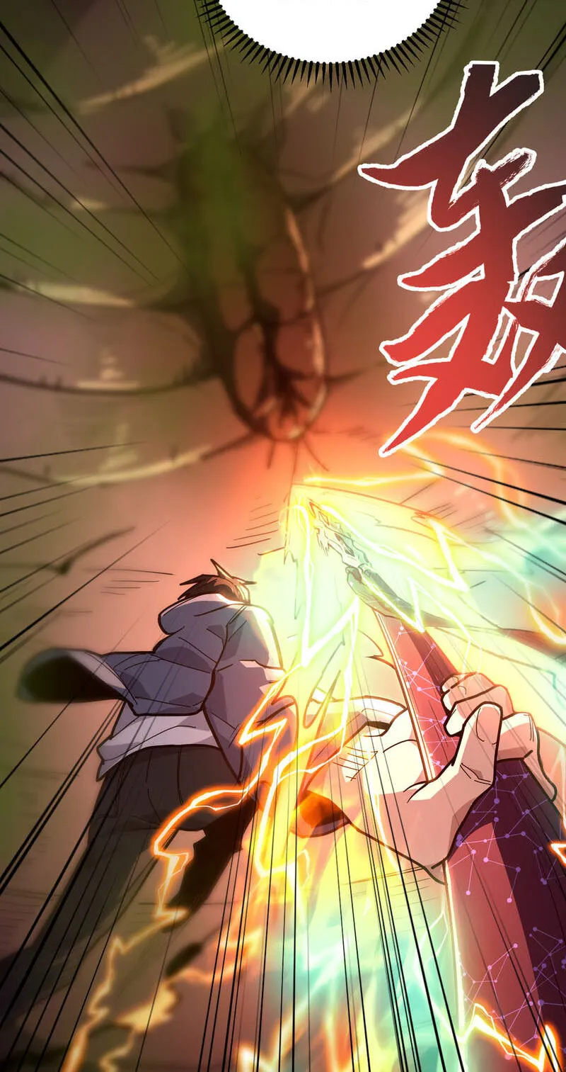 High-Martial World: One Hand to Overwhelm Three Thousand Emperors! Chapter 46 - Page 4
