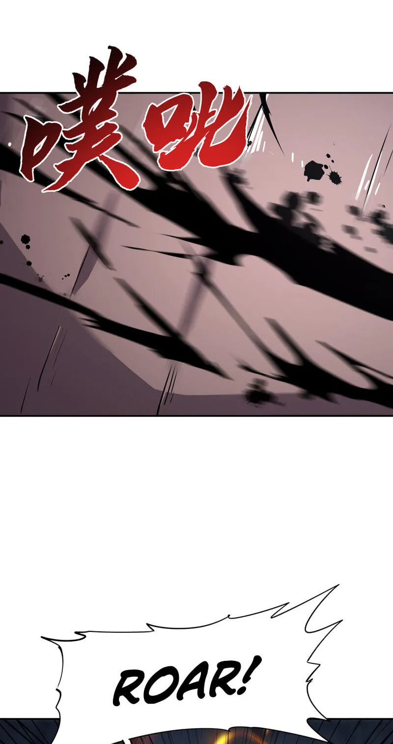 High-Martial World: One Hand to Overwhelm Three Thousand Emperors! Chapter 46 - Page 7