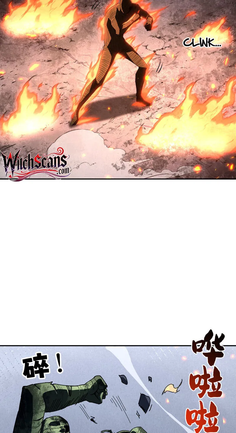 High-Martial World: One Hand to Overwhelm Three Thousand Emperors! Chapter 46 - Page 17