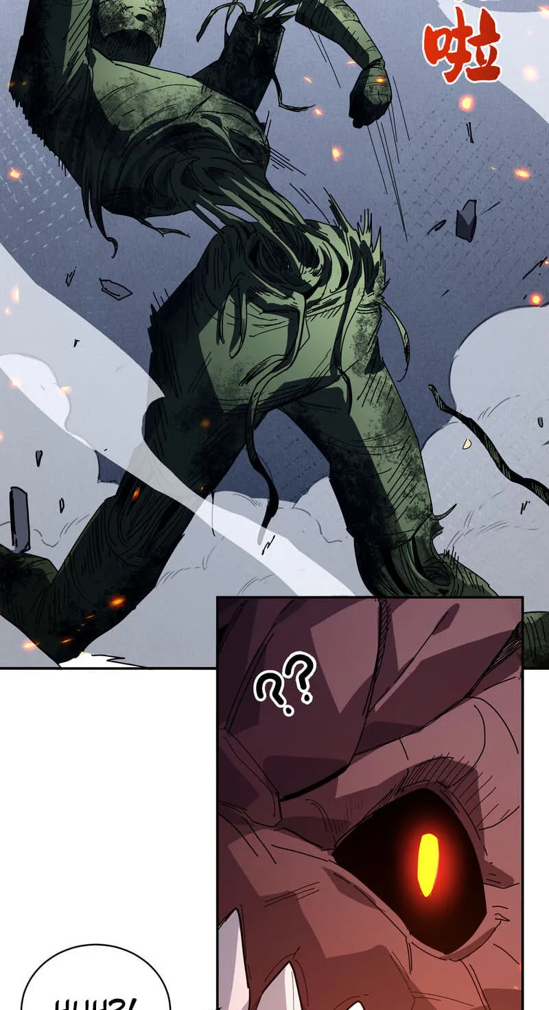 High-Martial World: One Hand to Overwhelm Three Thousand Emperors! Chapter 46 - Page 18