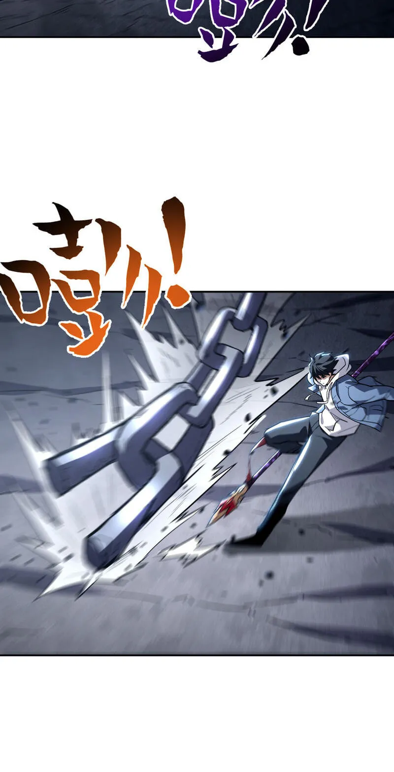 High-Martial World: One Hand to Overwhelm Three Thousand Emperors! Chapter 46 - Page 32