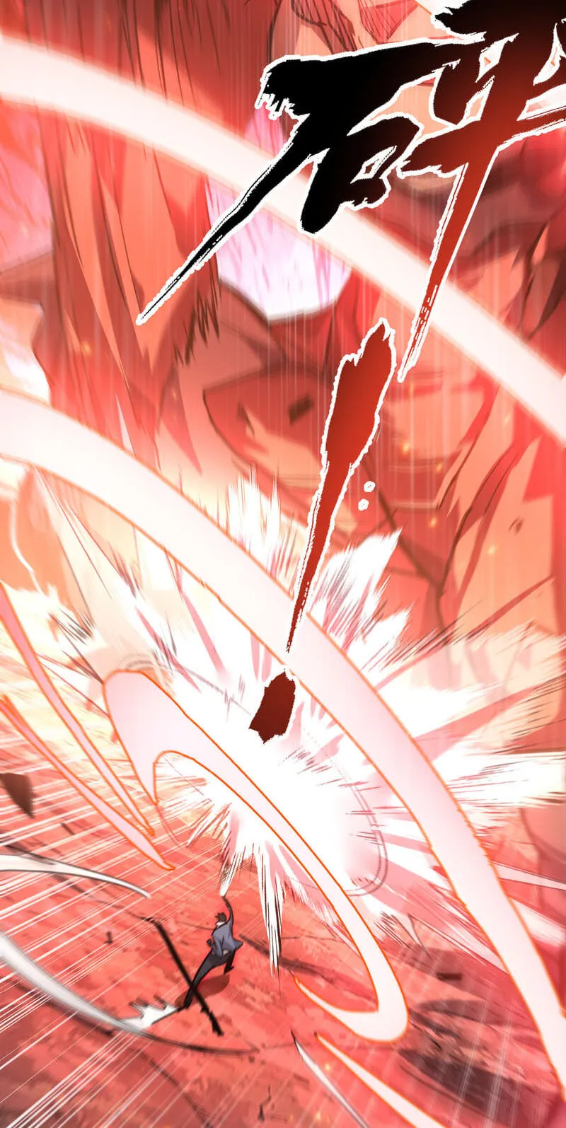 High-Martial World: One Hand to Overwhelm Three Thousand Emperors! Chapter 46 - Page 68