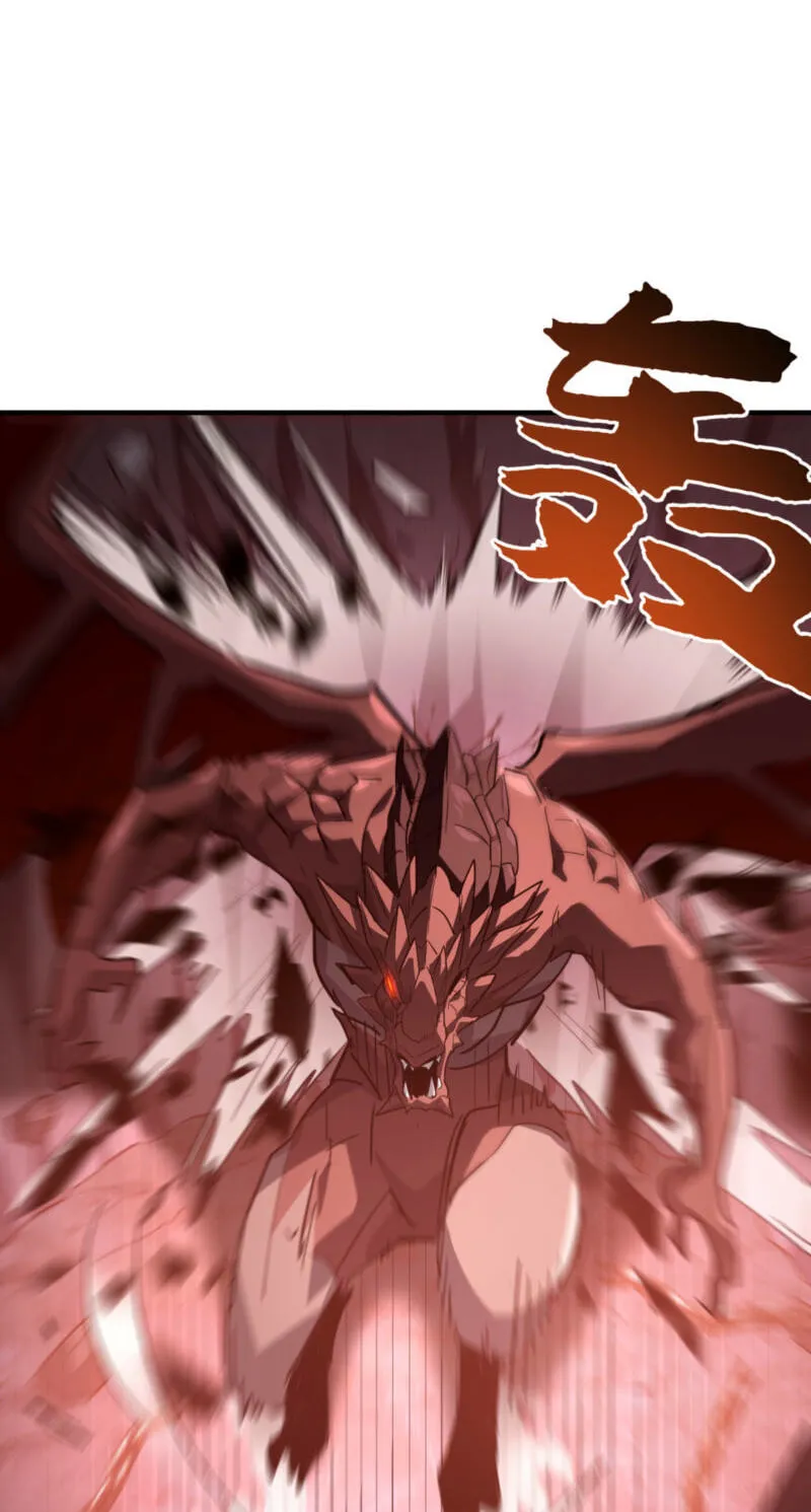 High-Martial World: One Hand to Overwhelm Three Thousand Emperors! Chapter 47 - Page 5