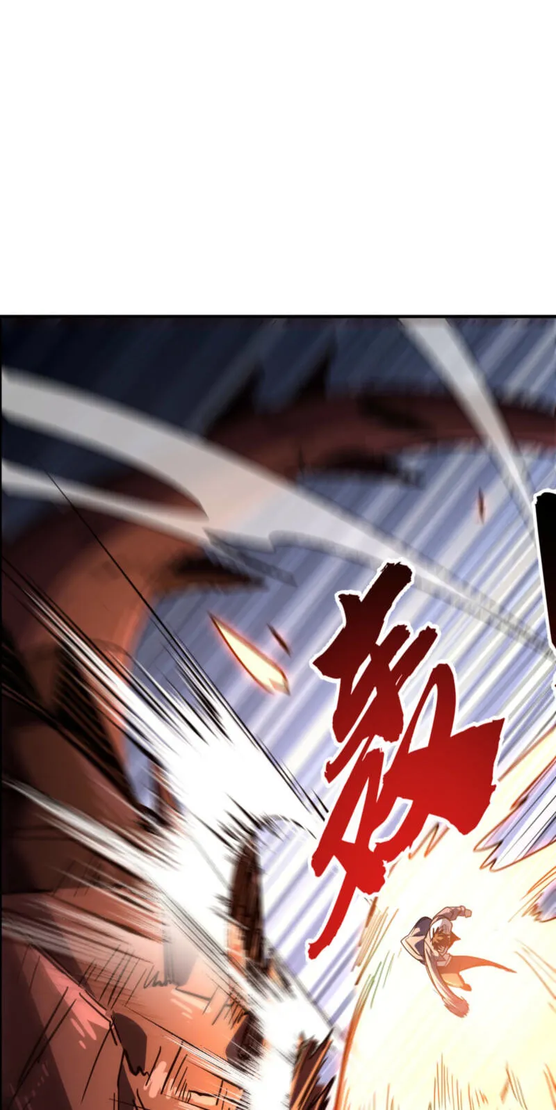 High-Martial World: One Hand to Overwhelm Three Thousand Emperors! Chapter 47 - Page 11