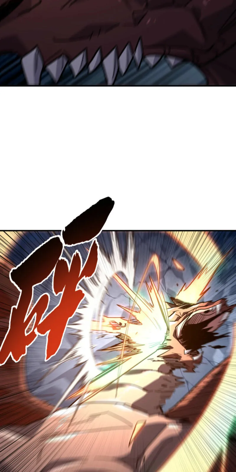 High-Martial World: One Hand to Overwhelm Three Thousand Emperors! Chapter 47 - Page 14