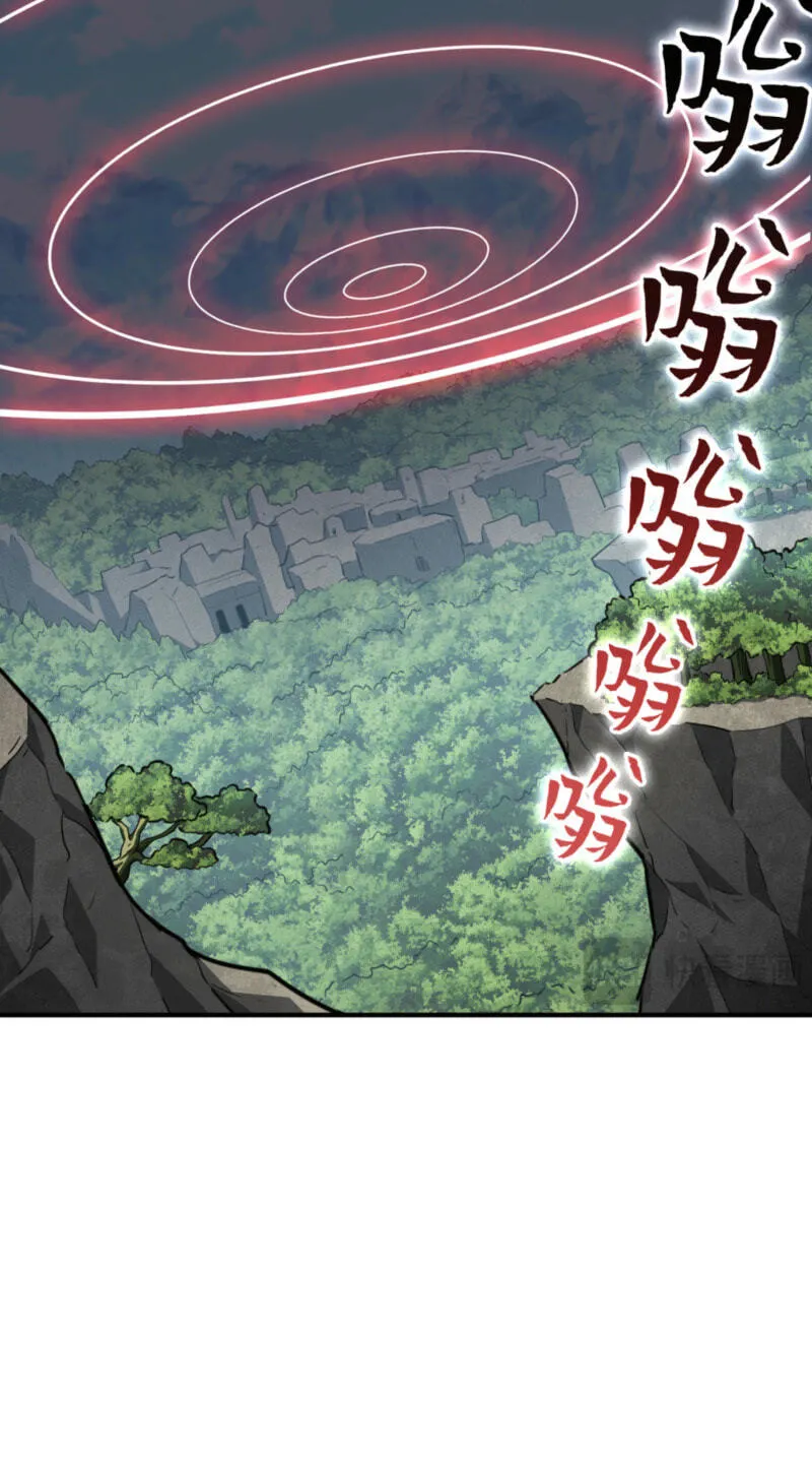 High-Martial World: One Hand to Overwhelm Three Thousand Emperors! Chapter 47 - Page 60