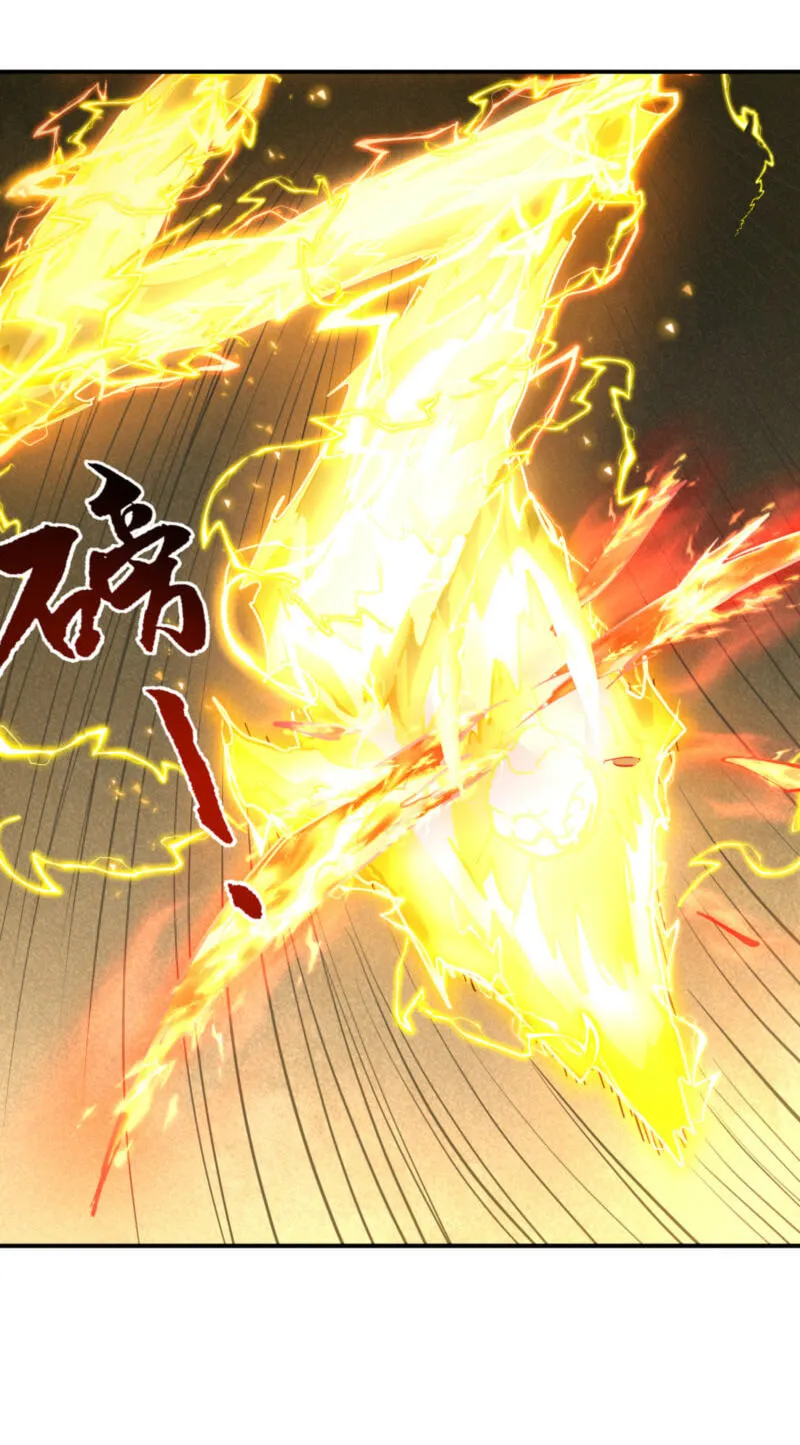 High-Martial World: One Hand to Overwhelm Three Thousand Emperors! Chapter 52 - Page 39