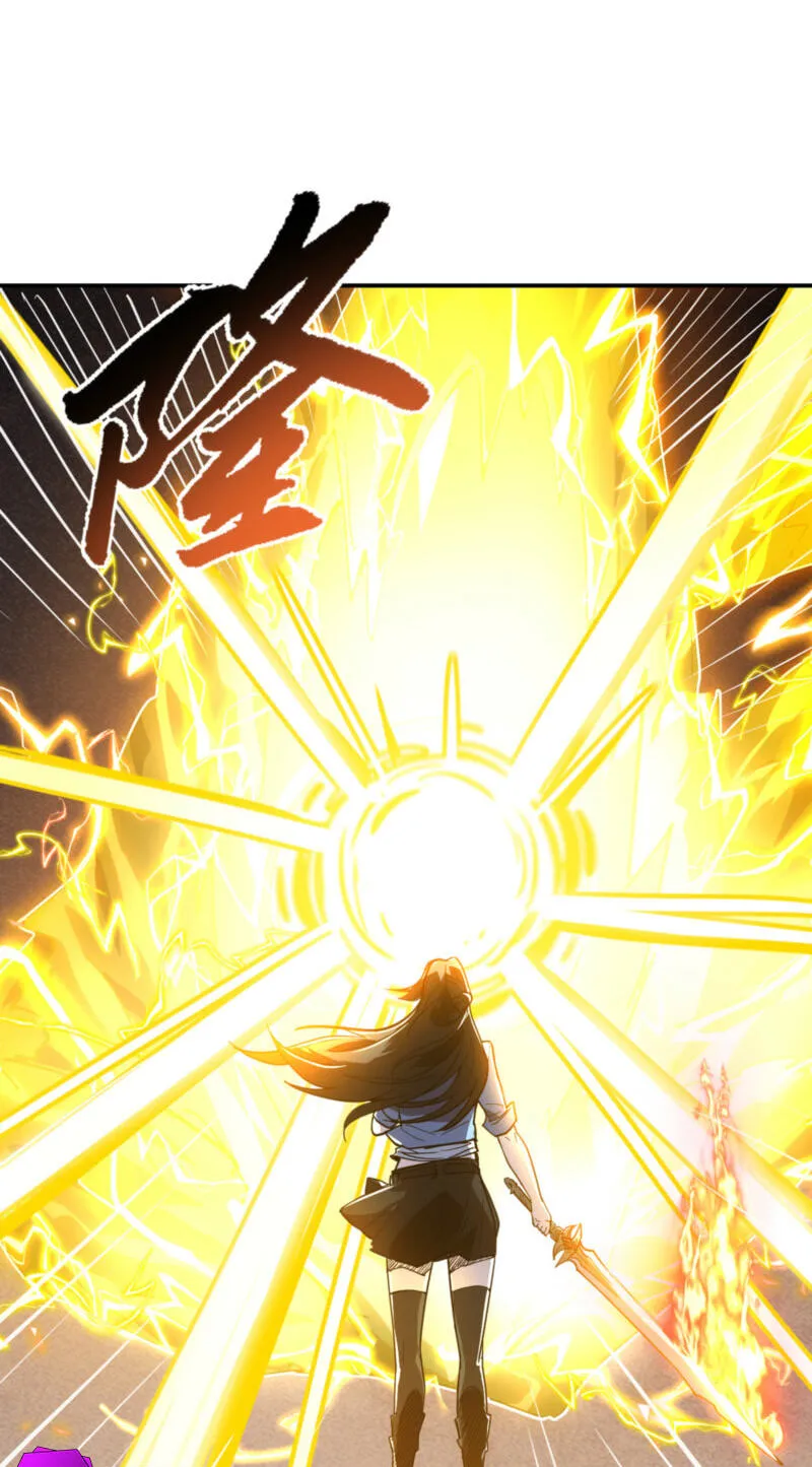 High-Martial World: One Hand to Overwhelm Three Thousand Emperors! Chapter 52 - Page 40