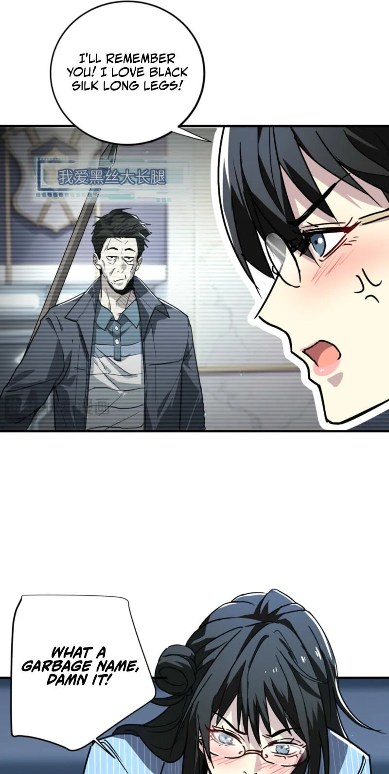 High-Martial World: One Hand to Overwhelm Three Thousand Emperors! Chapter 52 - Page 55