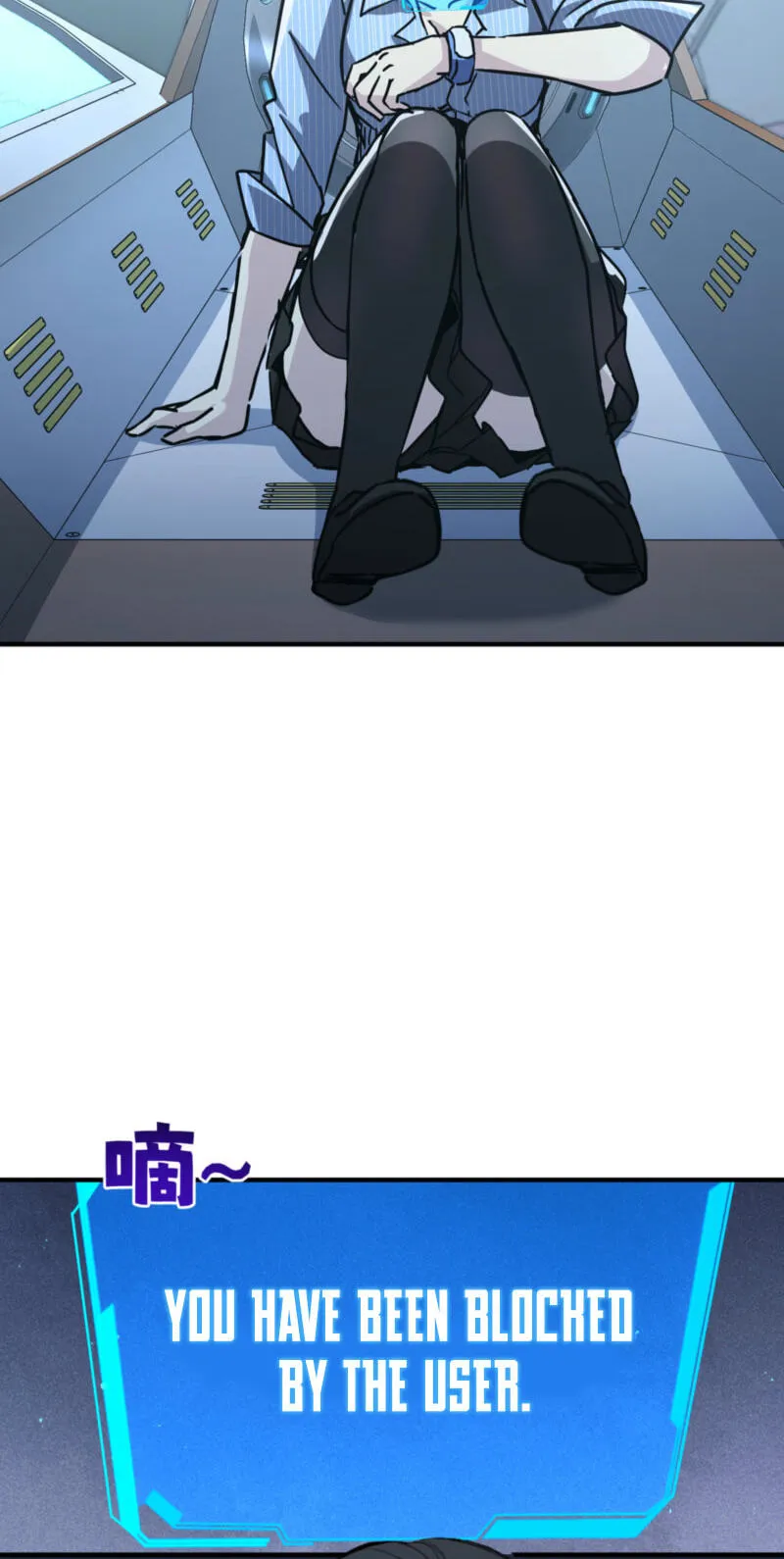 High-Martial World: One Hand to Overwhelm Three Thousand Emperors! Chapter 52 - Page 61