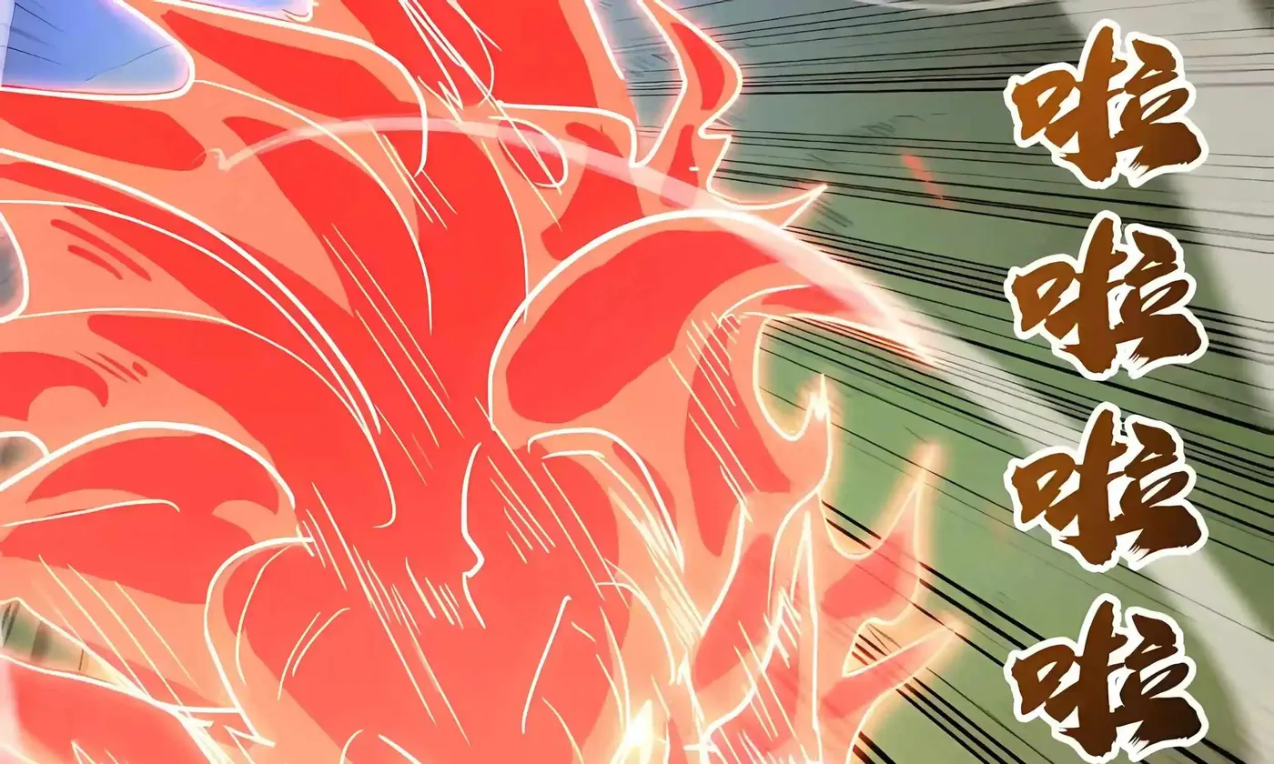 High-Martial World: One Hand to Overwhelm Three Thousand Emperors! Chapter 55 - Page 16