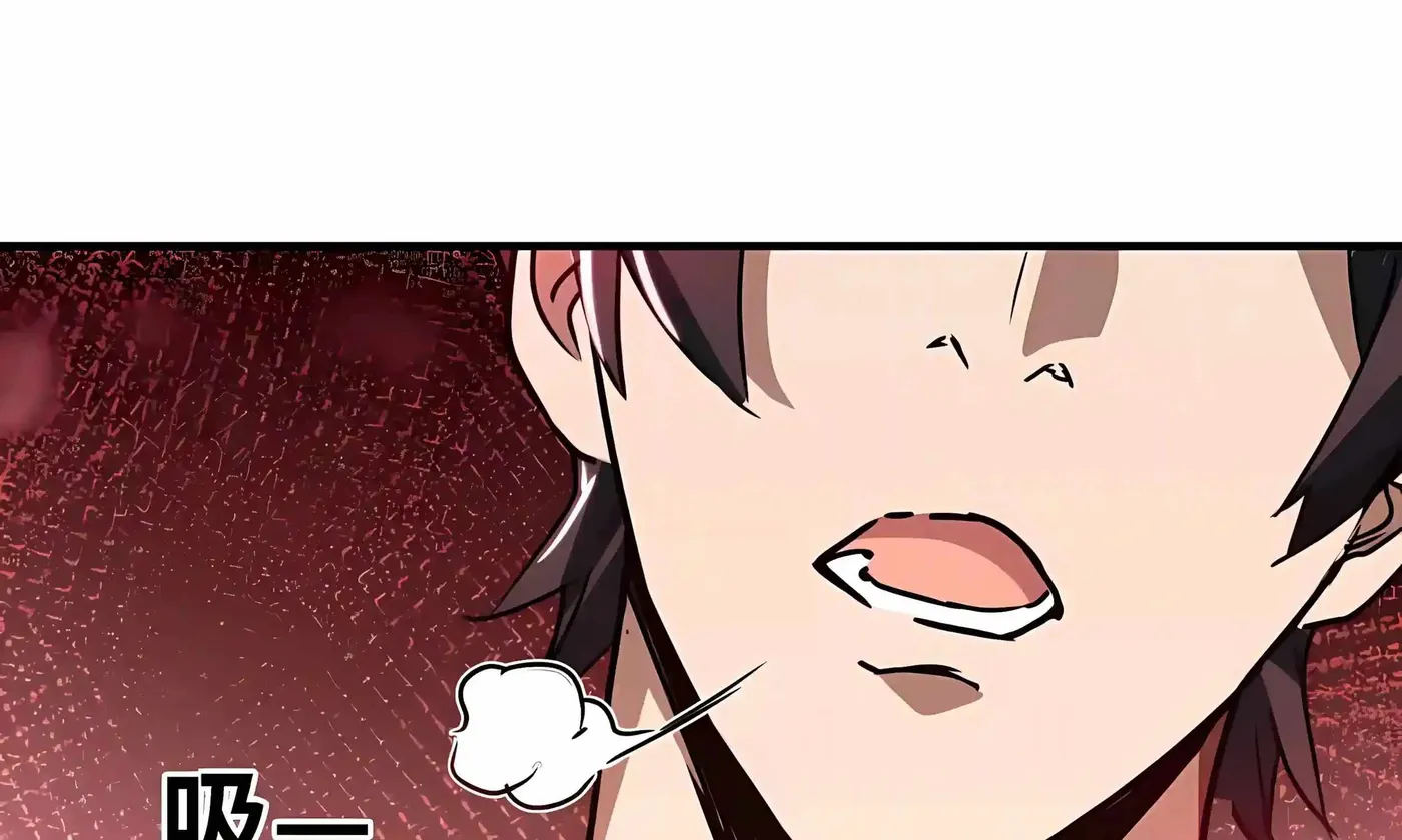 High-Martial World: One Hand to Overwhelm Three Thousand Emperors! Chapter 55 - Page 67