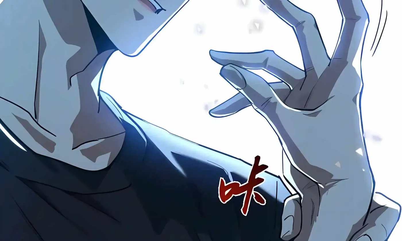 High-Martial World: One Hand to Overwhelm Three Thousand Emperors! Chapter 55 - Page 174