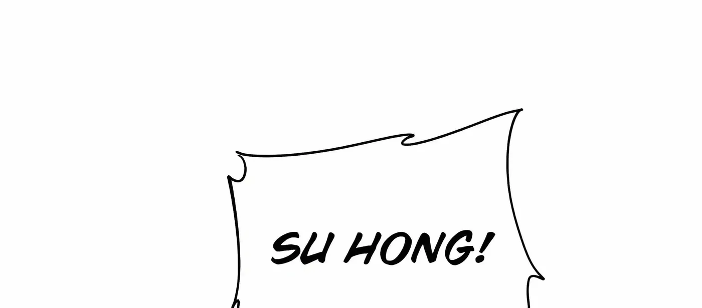 High-Martial World: One Hand to Overwhelm Three Thousand Emperors! Chapter 55 - Page 225
