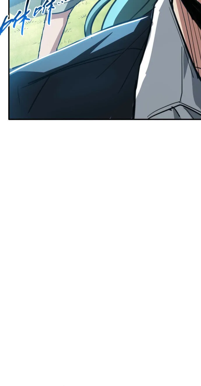High-Martial World: One Hand to Overwhelm Three Thousand Emperors! Chapter 56 - Page 22